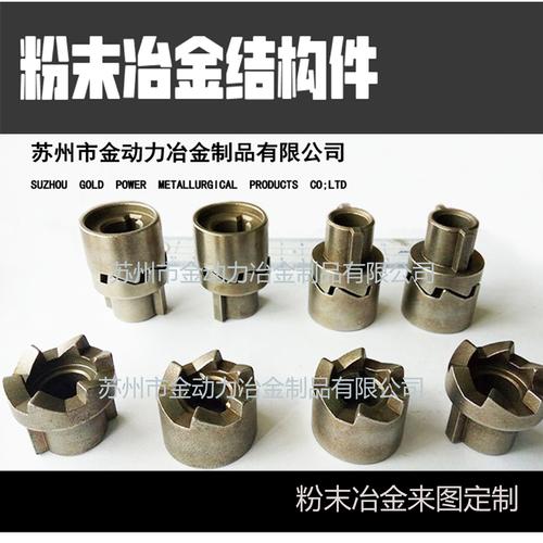 苏州精密齿轮加工