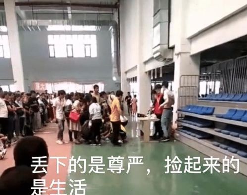 辛酸 昆山世硕电子厂员工发声 我捡起的不是尊严,而是生活
