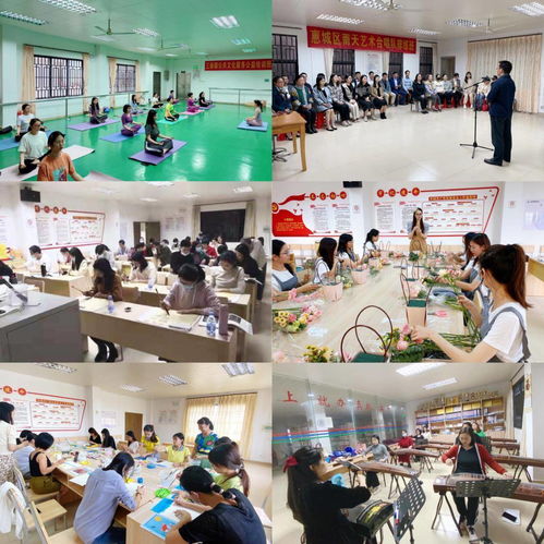 丰富群众文化生活,惠城三栋开展多彩文体活动