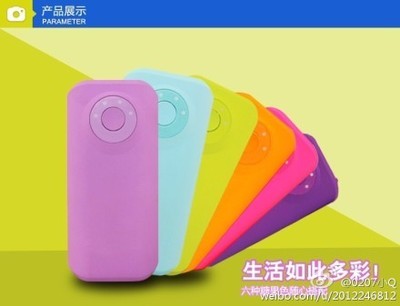 liuliuliuliu_的微博 - 微博香港站
