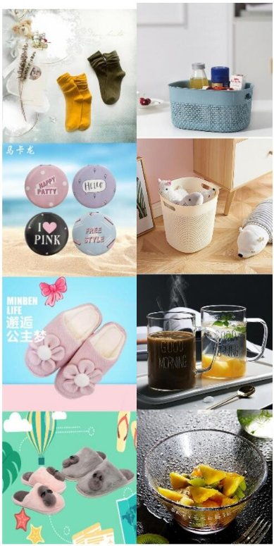 民本生活minben life品牌升级,只做消费者做喜欢的商品
