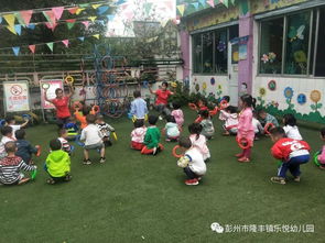 丰富多彩的学习生活 十二