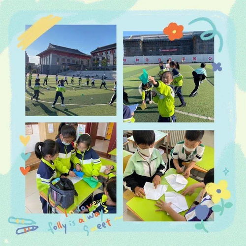 书院 新闻 缤纷特色课程,多彩校园生活