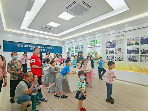特色水稻与品质生活科普活动圆满结束