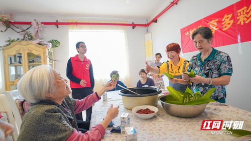 组图丨多彩端午 绘 就晚年幸福生活底色