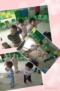 我们多姿多彩的幼儿园生活