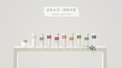 Beasy-cup|工业/产品|生活用品|刘增 