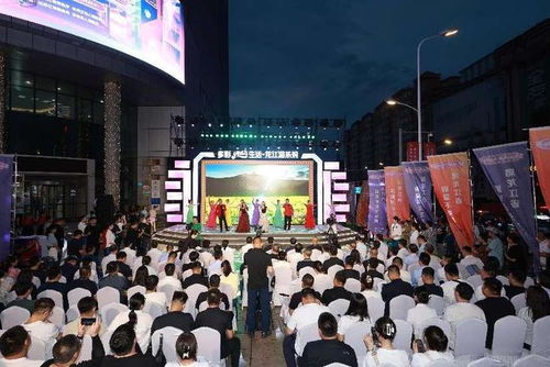 多彩yeah生活 龙江游乐购 黑龙江省消夏不夜生活月闪耀启幕