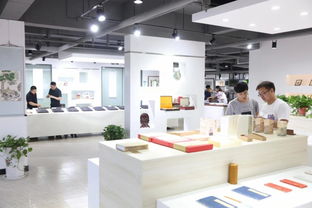 山东省图书馆
