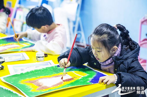 视觉临汾 多彩生活度寒假