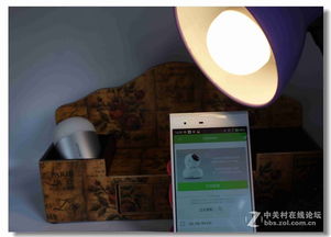 智享生活lifesmart晒单 生活可以更多彩