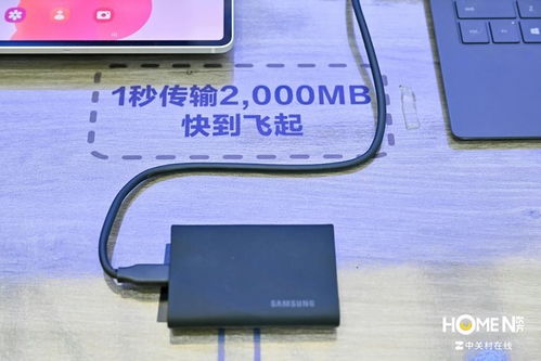 三星存储亮相awe 2024 数字生活的记忆更多样多彩