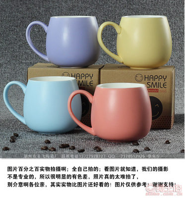 【创意陶瓷多彩生活马克杯餐厅家用牛奶杯/咖啡杯可做LOGO008单个】潮州市枫溪区银艺彩瓷厂 - 产品库
