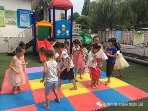 丰富多彩的暑假生活 三