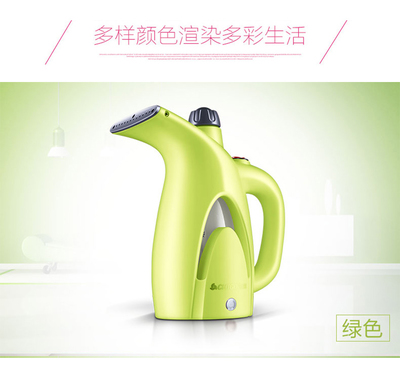 志高(CHIGO) 志高(CHIGO) 手持蒸汽挂烫机家用电熨斗迷你便携款 白色 ZD-188