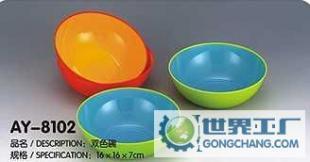 双色碗AY-8102 多彩碗多彩生活大容量方便实用_家居家具_世界工厂网中国产品信息库