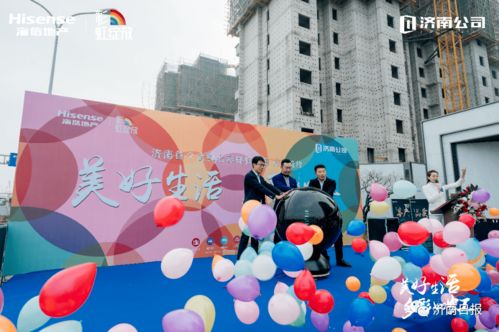 美好生活,多彩如虹 济南首个全纬七彩样板空间彩虹绽放